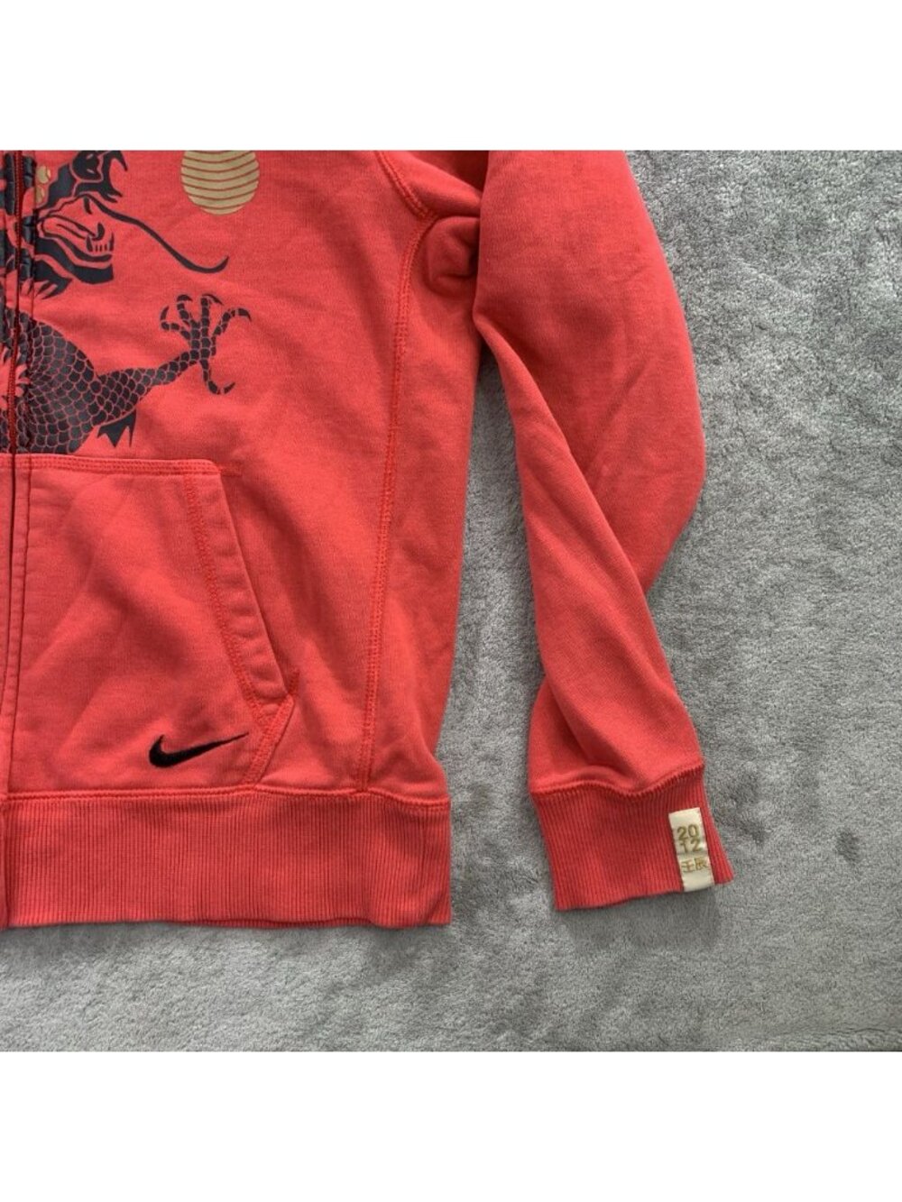 Nike Jacket Youth Boy XL Chinese New Year of Dragon Hoodie 2012 Y2K Faded Red - Picture 4 of 8